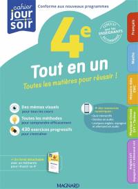 Tout en un, 4e : toutes les matières pour réussir ! : conforme aux nouveaux programmes