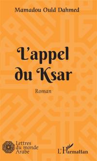 L'appel du Ksar