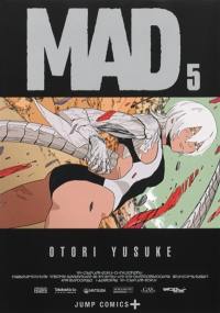 Mad. Vol. 5