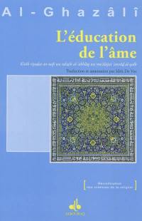 L'éducation de l'âme