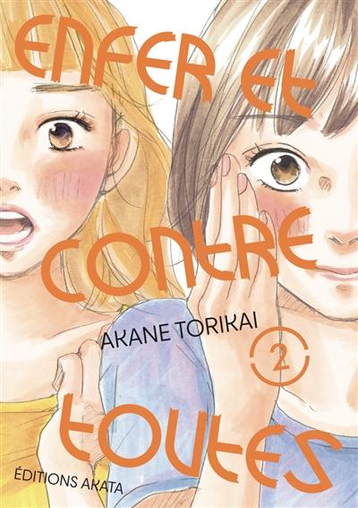 Enfer et contre toutes. Vol. 2 Enfer et contre toutes. Vol. 2