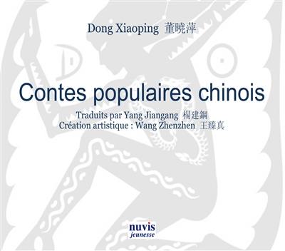 Contes populaires chinois Contes populaires chinois