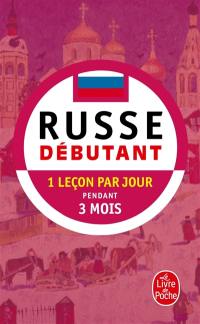 Russe débutant : 1 leçon par jour pendant 3 mois