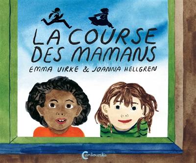 La course des mamans La course des mamans