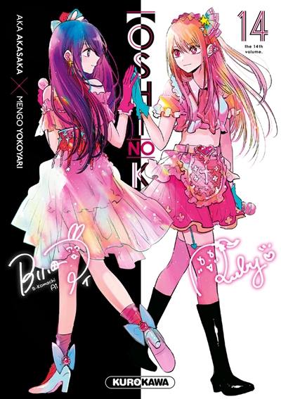 Oshi no ko. Vol. 14 Oshi no ko. Vol. 14