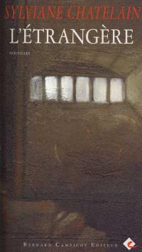 L'étrangère