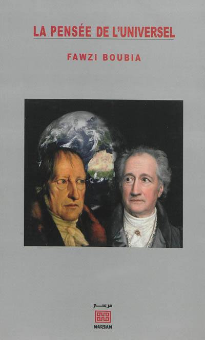 La pensée de l'universel La pensée de l'universel