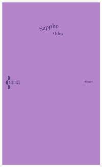 Ode à une femme aimée