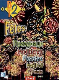 Fêtes Fêtes