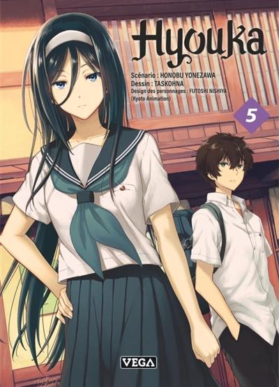 Hyouka. Vol. 5 Hyouka. Vol. 5
