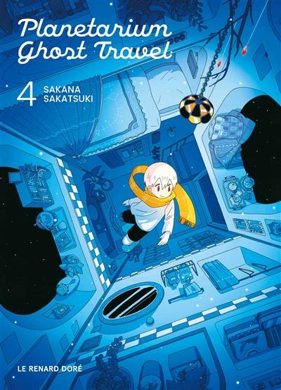 Planetarium Ghost Travel. Vol. 4