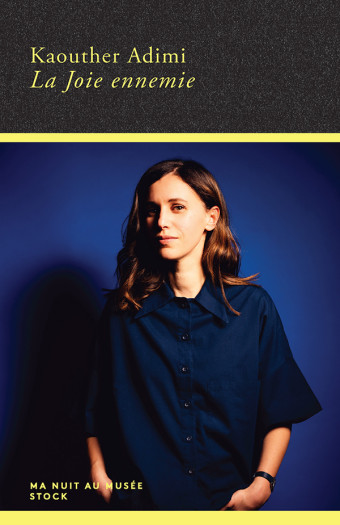 Rencontre exceptionnelle avec Kaouther Adimi