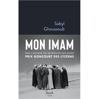 Rencontre avec Sabyl Ghoussoub