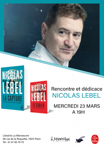 nouveau site de rencontre avenue